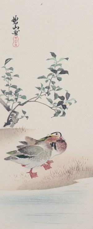 Honnyo Shonin (1778 - 1826), Para kaczek nad stawem, 1925