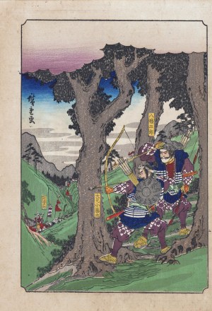 Utagawa Hiroshige (1797 - 1858), wyd. Yoshikawa Kobunkan, Zasadzka, z cyklu „Opowieść o braciach Soga - Soga Monogatari”, Tokio, 1917
