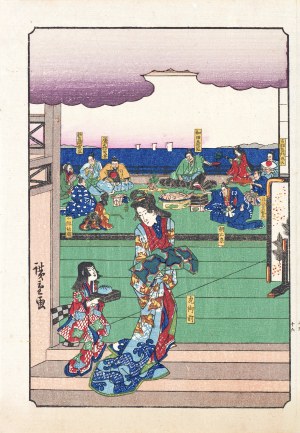 Utagawa Hiroshige (1797 - 1858), wyd. Yoshikawa Kobunkan, Bankiet, z cyklu „Opowieść o braciach Soga - Soga Monogatari”, Tokio, 1917