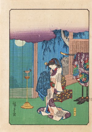 Utagawa Hiroshige (1797 - 1858), wyd. Yoshikawa Kobunkan, Porzucone przebranie, z cyklu „Opowieść o braciach Soga - Soga Monogatari”, Tokio, 1917