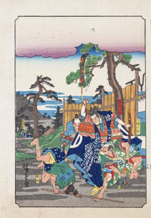 Utagawa Hiroshige (1797 - 1858), wyd. Yoshikawa Kobunkan, Walka, z cyklu „Opowieść o braciach Soga - Soga Monogatari”, Tokio, 1917