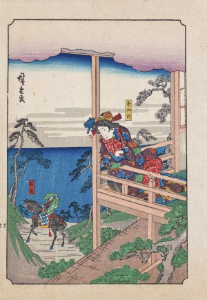 Utagawa Hiroshige (1797 - 1858), wyd. Yoshikawa Kobunkan, Kochankowie, z cyklu „Opowieść o braciach Soga - Soga Monogatari”, Tokio, 1917