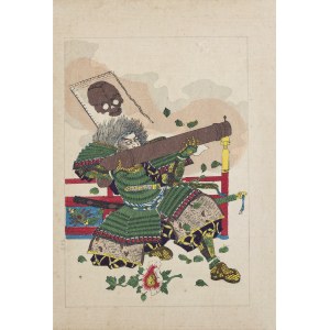 Utagawa Kuniyoshi ( 1798 - 1861), wyd. Yoshikawa Kobunkan, Inaue Daikyuro Masatada, Tokio, 1917