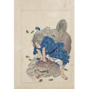 Utagawa Kuniyoshi ( 1798 - 1861), wyd. Yoshikawa Kobunkan, Horio Yoshiharu, Tokio, 1917
