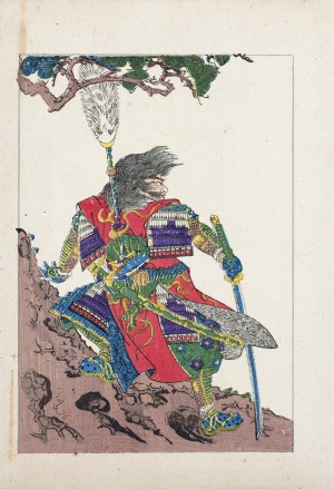 Utagawa Kuniyoshi ( 1798 - 1861), wyd. Yoshikawa Kobunkan, Sasai Ukon Masanao, Tokio, 1917