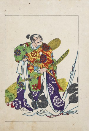 Utagawa Kuniyoshi ( 1798 - 1861), wyd. Yoshikawa Kobunkan, Oda Nobunaga, Tokio, 1917