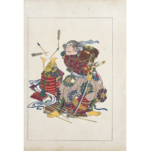 Utagawa Kuniyoshi ( 1798 - 1861), published by Yoshikawa Kobunkan, Saito Uheenotayu Katsuoki, Tokyo, 1917