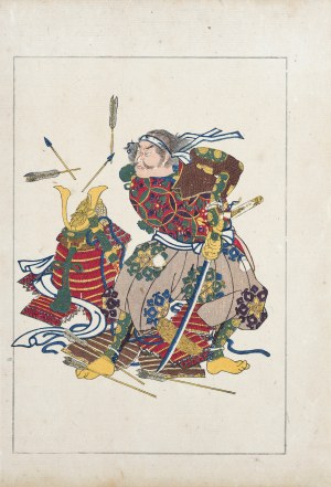 Utagawa Kuniyoshi ( 1798 - 1861), wyd. Yoshikawa Kobunkan, Saito Uheenotayu Katsuoki, Tokio, 1917