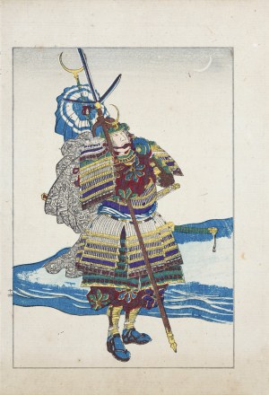 Utagawa Kuniyoshi ( 1798 - 1861), wyd. Yoshikawa Kobunkan, Yamanaka Shikanosuke Yukimori, Tokio, 1917