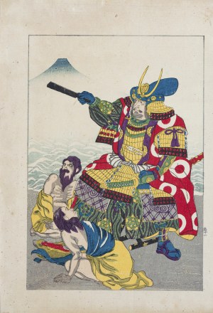 Utagawa Kuniyoshi ( 1798 - 1861), wyd. Yoshikawa Kobunkan, Kato Kiyomasa, Tokio, 1917