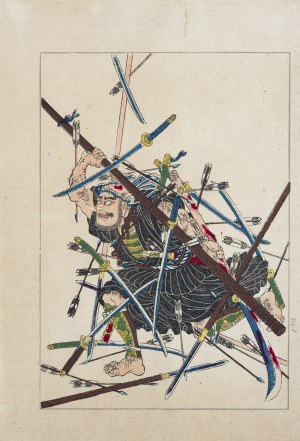 Utagawa Kuniyoshi ( 1798 - 1861), wyd. Yoshikawa Kobunkan, Negoro no Komizucha, Tokio, 1917