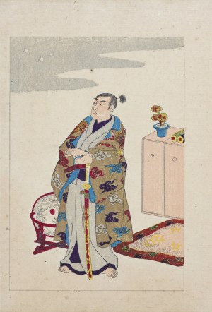 Utagawa Kuniyoshi ( 1798 - 1861), wyd. Yoshikawa Kobunkan, Takenaka Shigeharu, Tokio, 1917