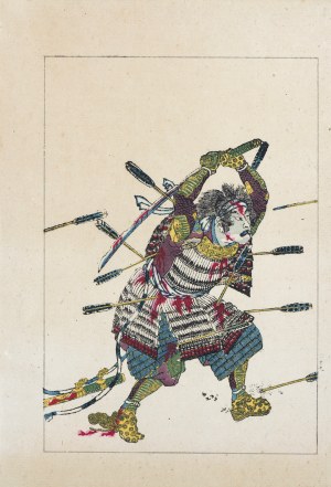 Utagawa Kuniyoshi ( 1798 - 1861), wyd. Yoshikawa Kobunkan, Ishikawa Sosuke Sadamoto, Tokio, 1917