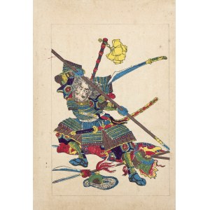 Utagawa Kuniyoshi ( 1798 - 1861), published by Yoshikawa Kobunkan, Hida Magobei Masatoshi, Tokyo, 1917