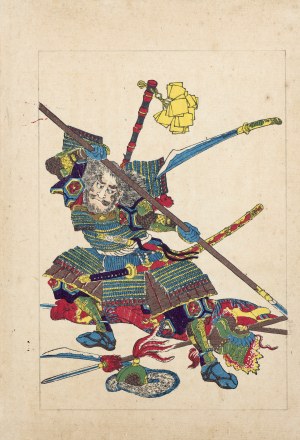 Utagawa Kuniyoshi ( 1798 - 1861), wyd. Yoshikawa Kobunkan, Hida Magobei Masatoshi, Tokio, 1917