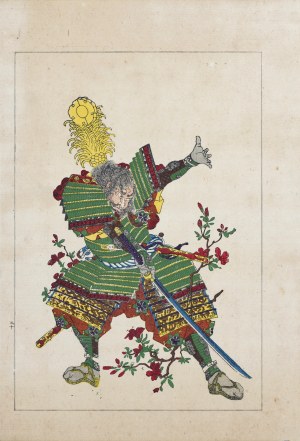 Utagawa Kuniyoshi ( 1798 - 1861), wyd. Yoshikawa Kobunkan, Yamaji Shogen, Tokio, 1917