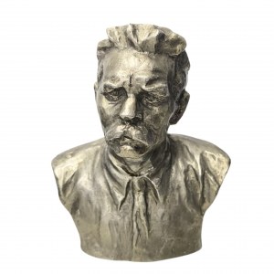 Petin, Maxim Gorky