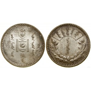 Mongolia, 1 tugrik, 1925, Leningrad