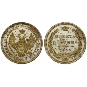 Russia, połtina, 1855 СПБ HI, St. Petersburg