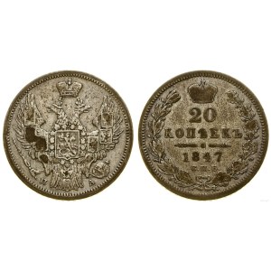Russia, 20 kopecks, 1847 СПБ ПА, St. Petersburg