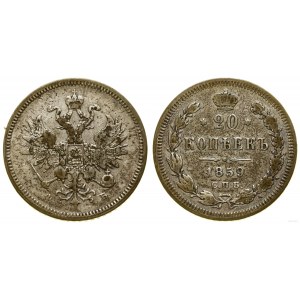 Russie, 20 kopecks, 1859 СПБ ФБ, Saint-Pétersbourg