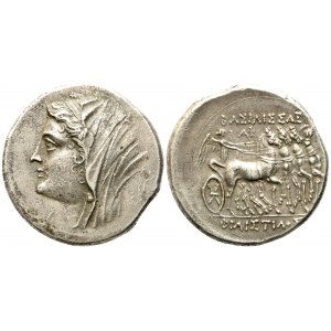 Sicily, Syracuse, Philistis, Wife of of Hieron II (274-216 BC), 16 Litrae or Tetradrachm; AR (14,58 g; 28 mm)