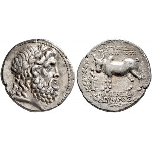 Karia, Antioch ad Maeandrum (c.ca 90-89-65/60 BC), Tetradrachm; AR (16,21 g; 26 mm)