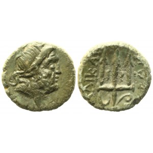 Karia, Halikarnassos (c. 125-88 BC), Æ (5,30 g; 17,4 mm)