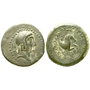 Cilicia, Seleukeia (2nd-1st centuries BC), Æ (4,78 g; 19,8 mm)