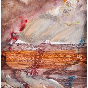 Ryszard PIĄTKOWSKI (20th century), Composition