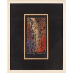 Janina Kraupe (1921 Sosnowiec - 2016 Kraków), Opiekun, 1990