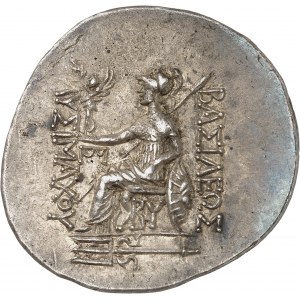 Thrace, Byzance. Tétradrachme au nom de Lysimaque (sous Mithridates VI) ND (c.100 av. J.-C.), Byzantion.