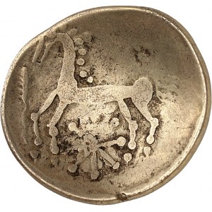 Médiomatrices. Statère d’Or à la tête janiforme ND (IIe s. av. J.-C.).