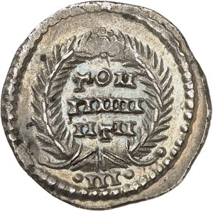 Peuples des Balkans. Silique, imitation de Constance II à Théodose Ier ND (IVe-Ve s.).