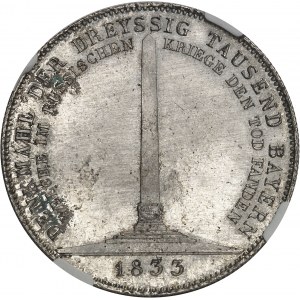 Bavaria, Ludwig I (1825-1848). Historic Thaler, monument to Bavarian soldiers killed in Russia 1833, Munich.