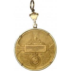 Fouad Ier (1917-1936). Médaille, la mosquée Al-Azhar du Caire et l’édition du Caire du Coran, par S. E. Vernier 1924, Paris.