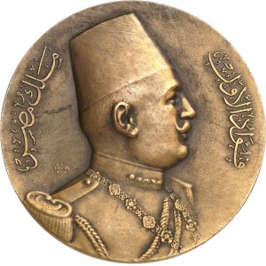 Fouad Ier (1917-1936). Médaille, La ville d’Alexandrie, par S. E. Vernier et G. Devreese [1924], Paris.