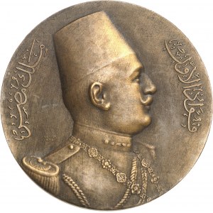Fouad Ier (1917-1936). Médaille, IXe assemblée générale du Congrès international du Tourisme du Caire, par S. E. Vernier et G. Devreese 1933, Paris.