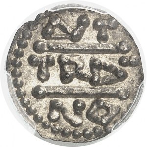Pépin le Bref (751-768). Denier ND (752-768), Avttramno, Saint-Denis ?