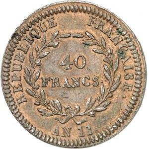 Consulat (1799-1804). Épreuve de 40 francs par Tiolier, sans différent ni atelier, concours de l’An XI An 11 (1803), A, Paris.