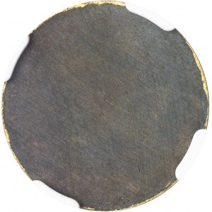 IIe République (1848-1852). Épreuve uniface d’avers de 20 francs, concours de 1848, par Barre ND (1848), Paris.