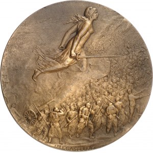 IIIe République (1870-1940). Medal, Battle of the Marne, by J.-P. Legastelois 1916, Paris.
