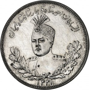 Ahmad Chah Qadjar (1909-1925). Essai de 2000 dinars (2 kran), Frappe spéciale (SP) AH 1331 (1913), Téhéran.