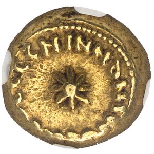 Omeyyades, époque d’Al-Walid Ier (705-715). Solidus An XI = AH 94 (712-713), Al-Andalus.