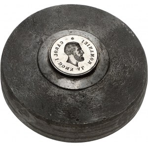 Charles Ier de Roumanie (1866-1914). Coin à l’effigie et légende de Charles Ier ND, Bucarest ?