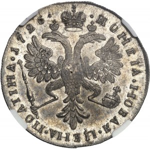 Catherine Ire (1725-1727). 1/2 rouble (poltina) Novodel 1726.