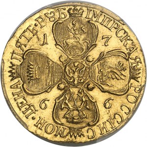 Catherine II (1762-1796). 5 rubles 1766, СПБ, St. Petersburg.