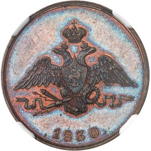 Nicolas Ier (1825-1855). Essai de 1 kopeck Novodel, Flan bruni (PROOF) 1830, СПБ, Saint-Pétersbourg.