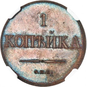 Nicolas Ier (1825-1855). Essai de 1 kopeck Novodel, Flan bruni (PROOF) 1830, СПБ, Saint-Pétersbourg.