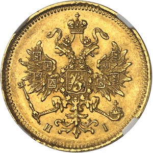 Alexandre II (1855-1881). 3 roubles 1874 HI, СПБ, Saint-Pétersbourg.